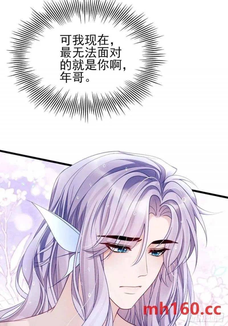 126.不要离开我70