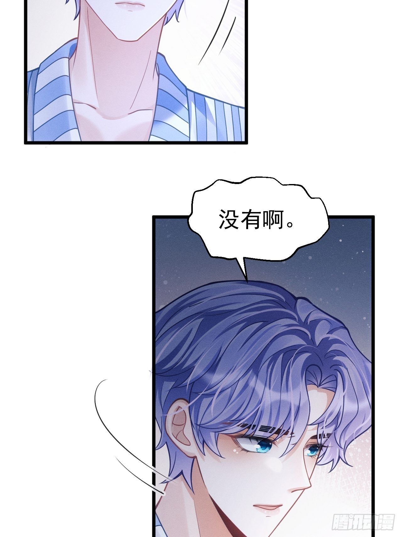 34.眼见心烦88