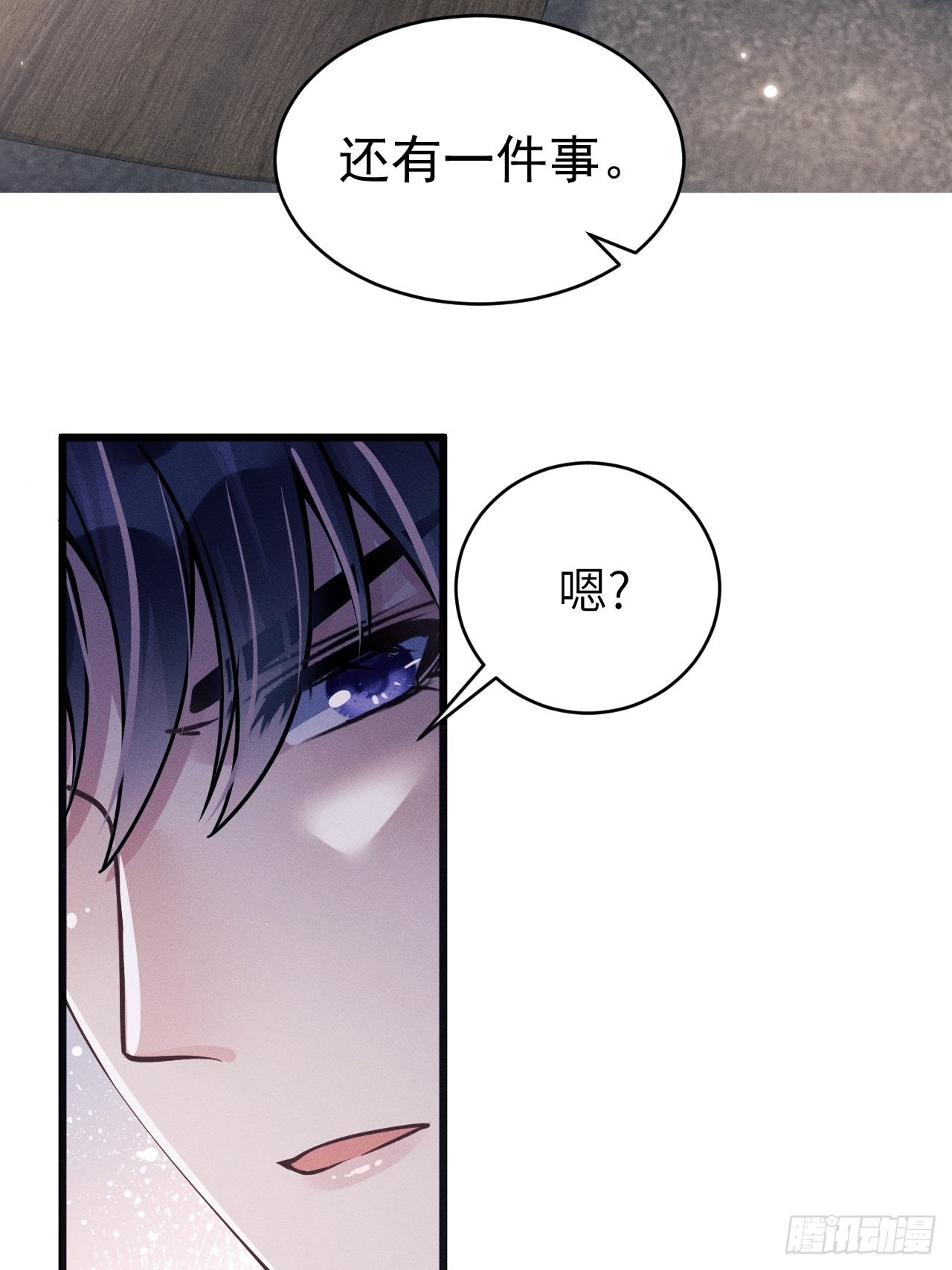 48.维护26
