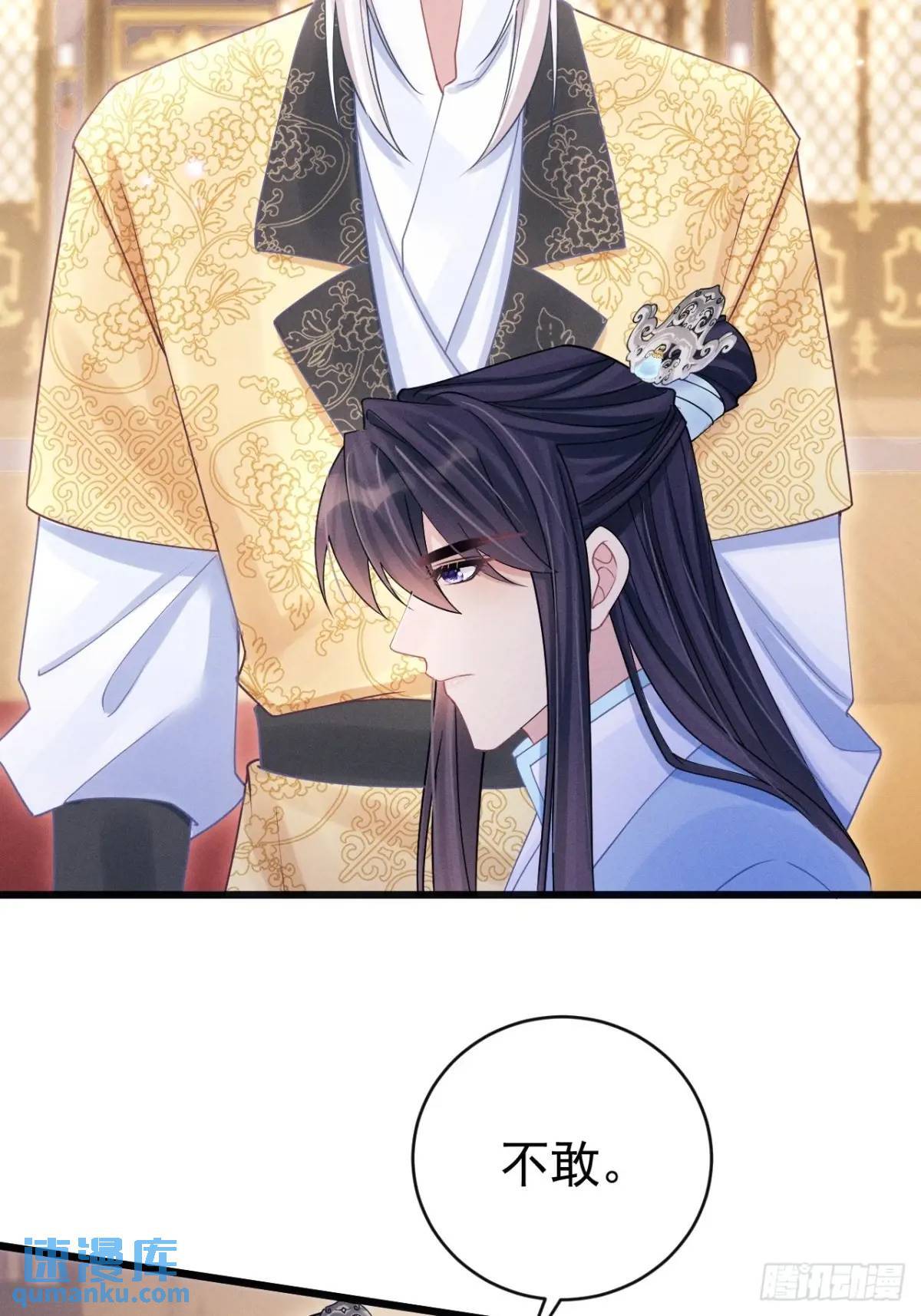 111.好的演员52