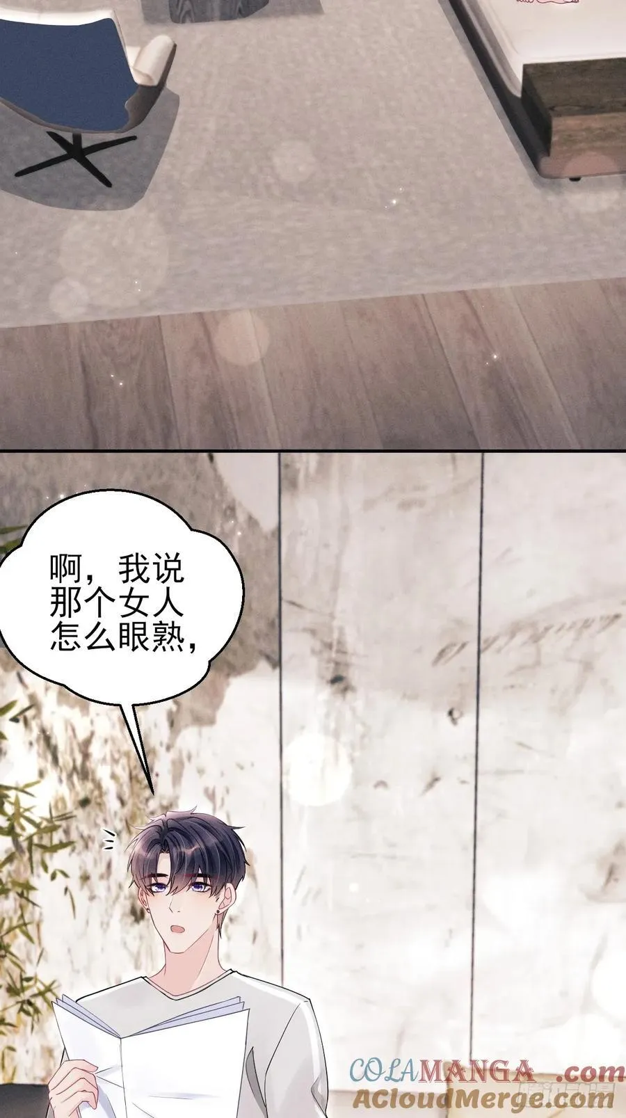 141.熟悉的地方3