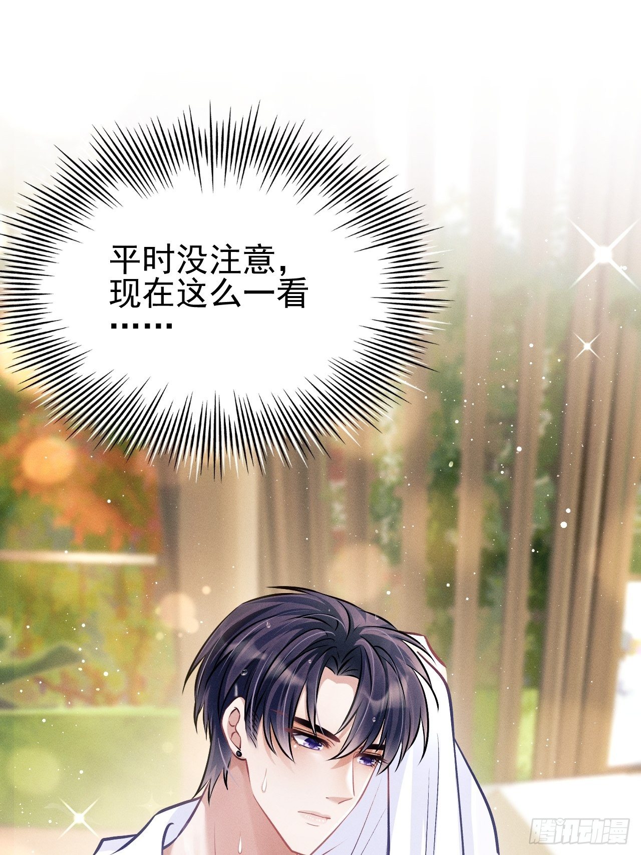 20.正经游泳教学13