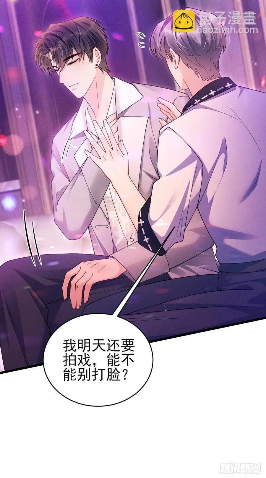 129.想法来源42