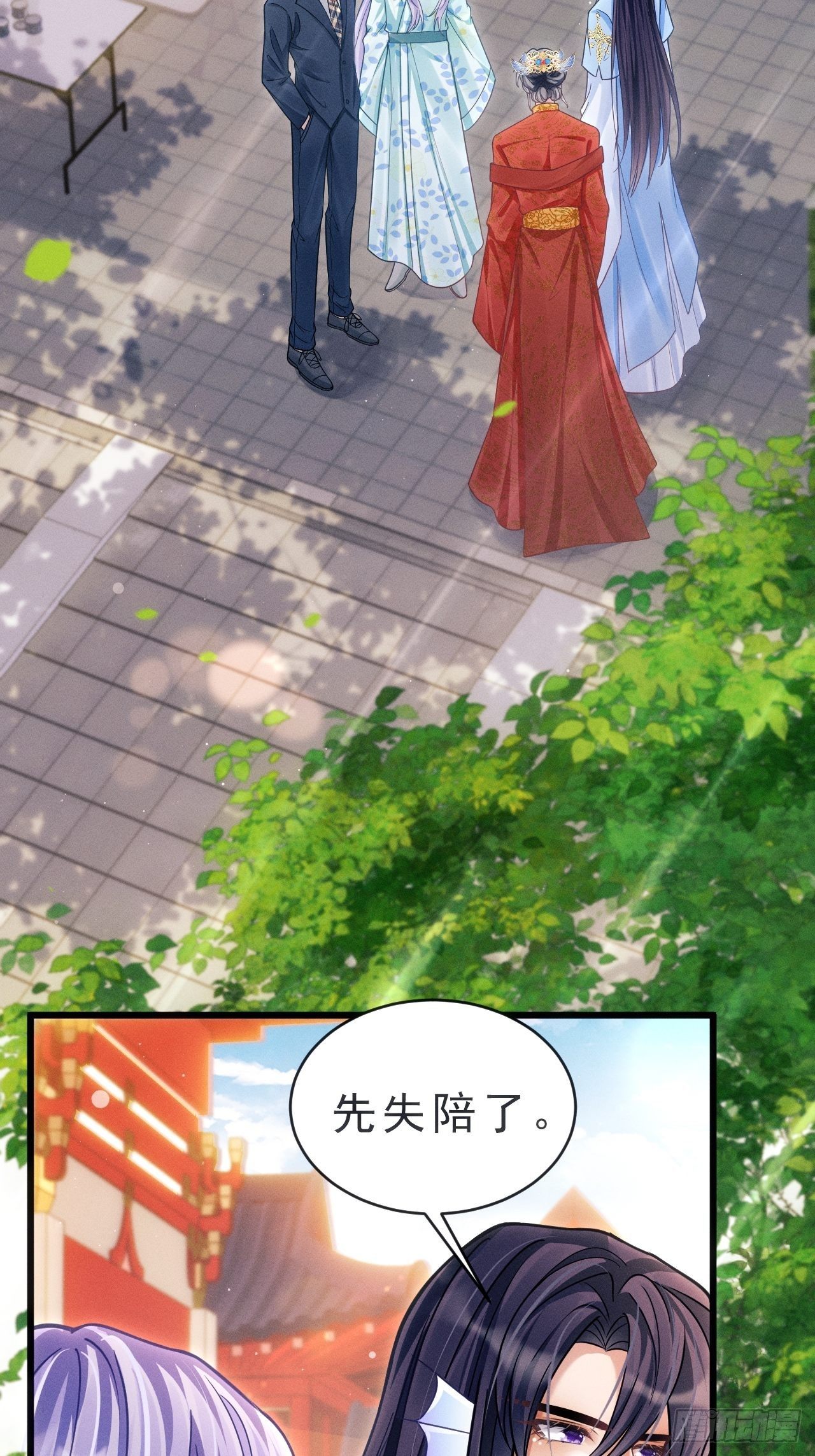 31.双面34