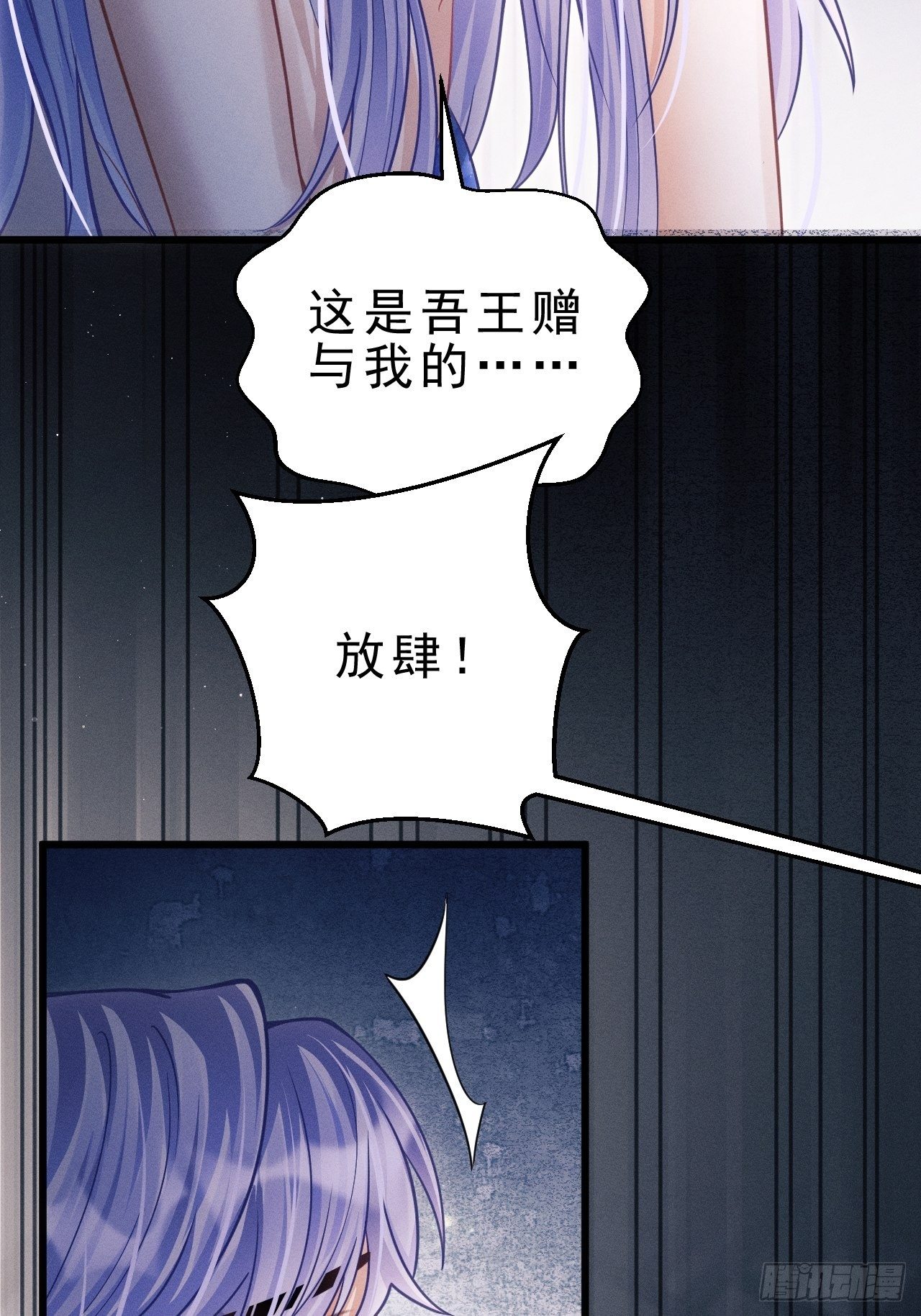 31.双面70