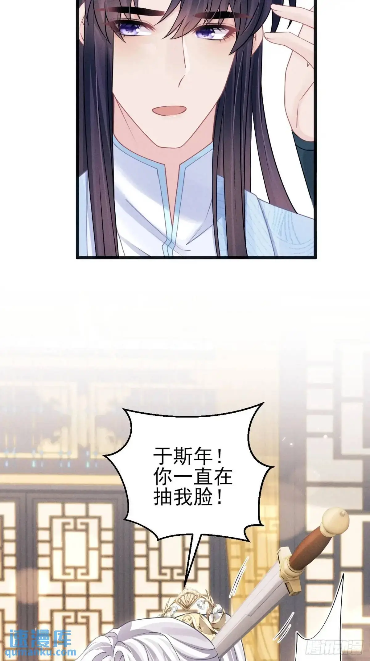 113.没人嗑37