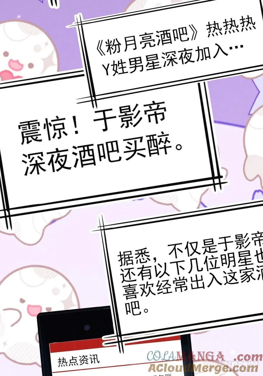 129.想法来源53