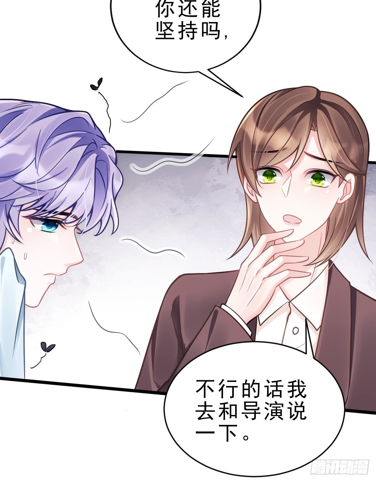 13.综艺49