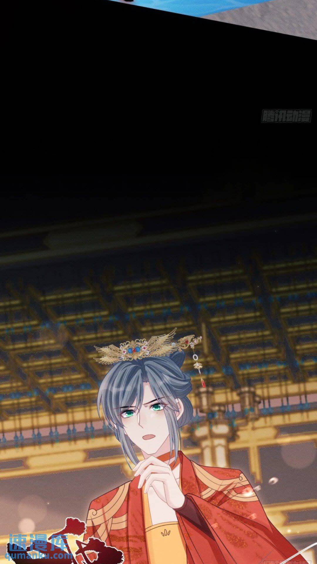 110.磕到新cp？？21
