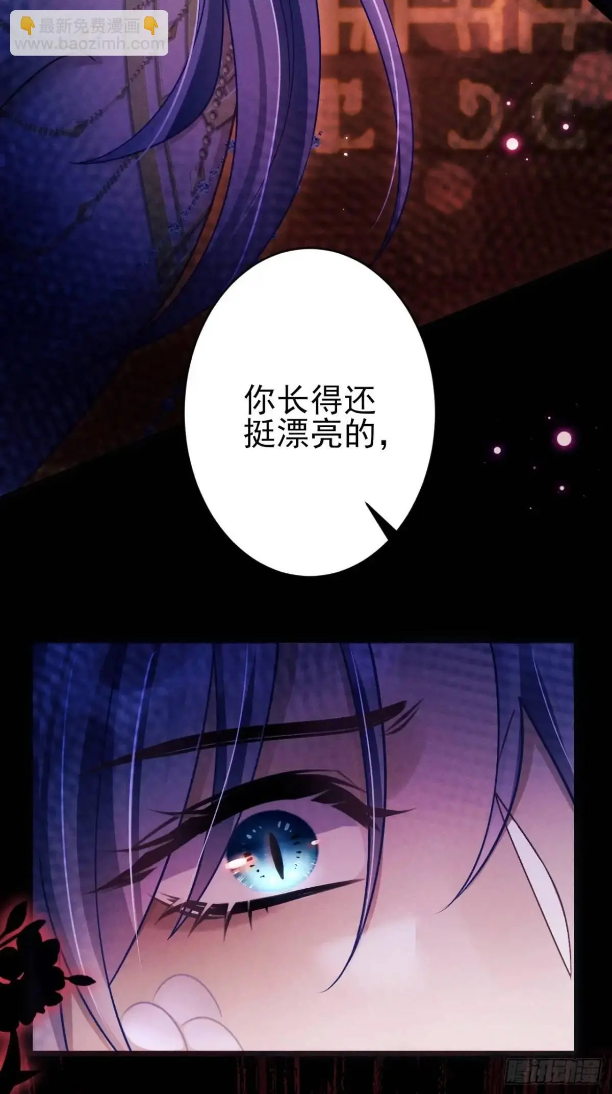 124.影响加剧41