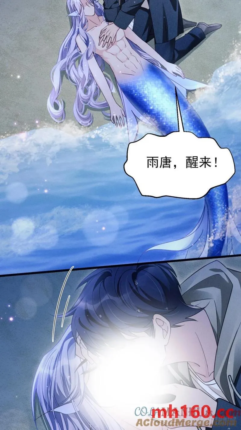 126.不要离开我35