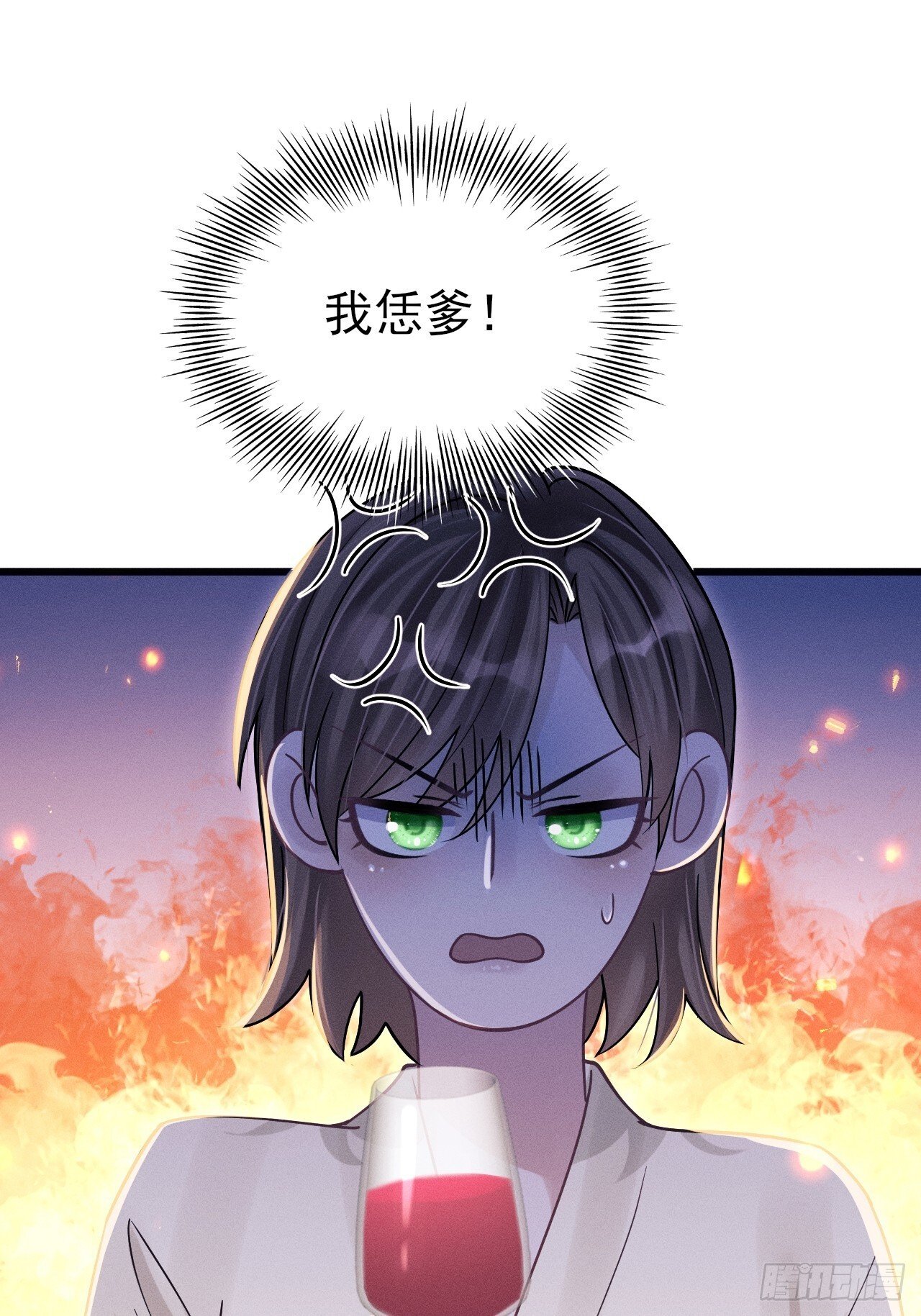107.忍不了了30