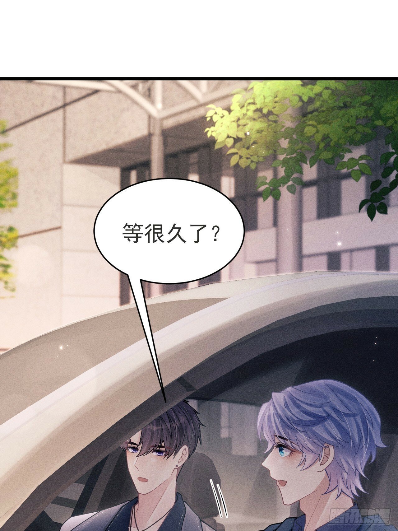 95.出发，于老师家！45