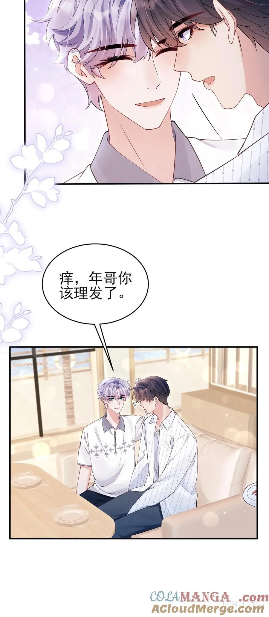 145.什么人啊！！12