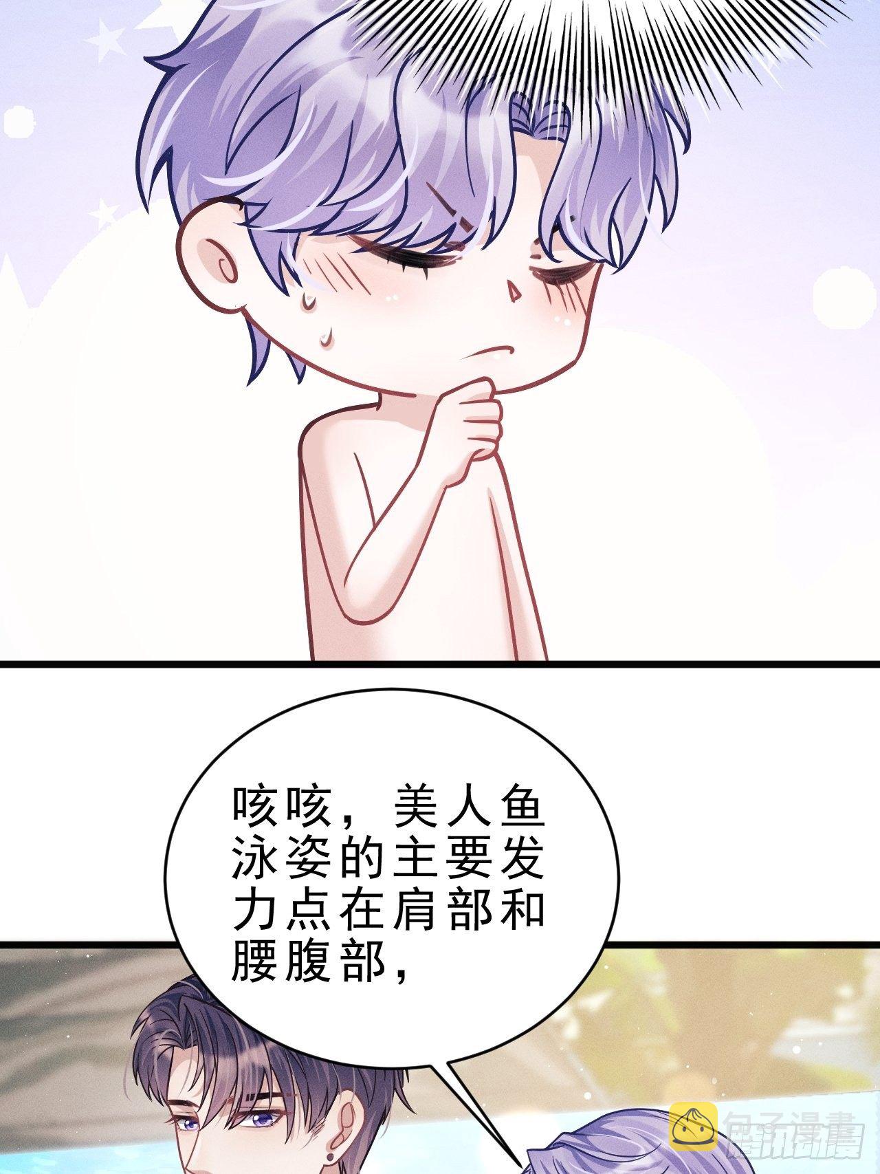 20.正经游泳教学39