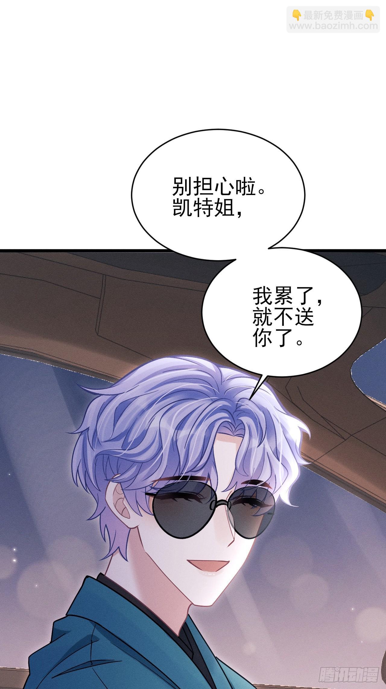 107.忍不了了64