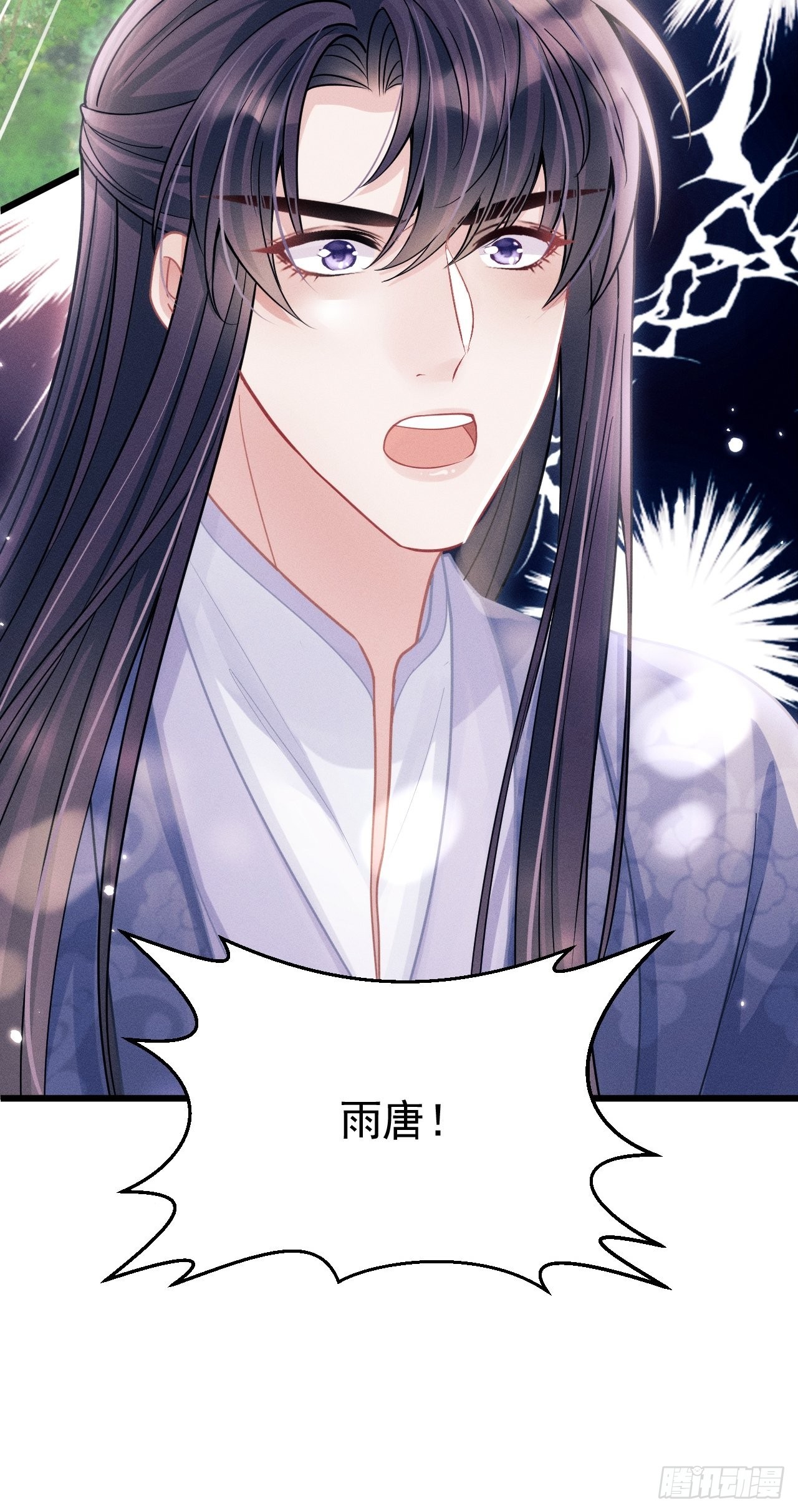 54.我……满、满了……47