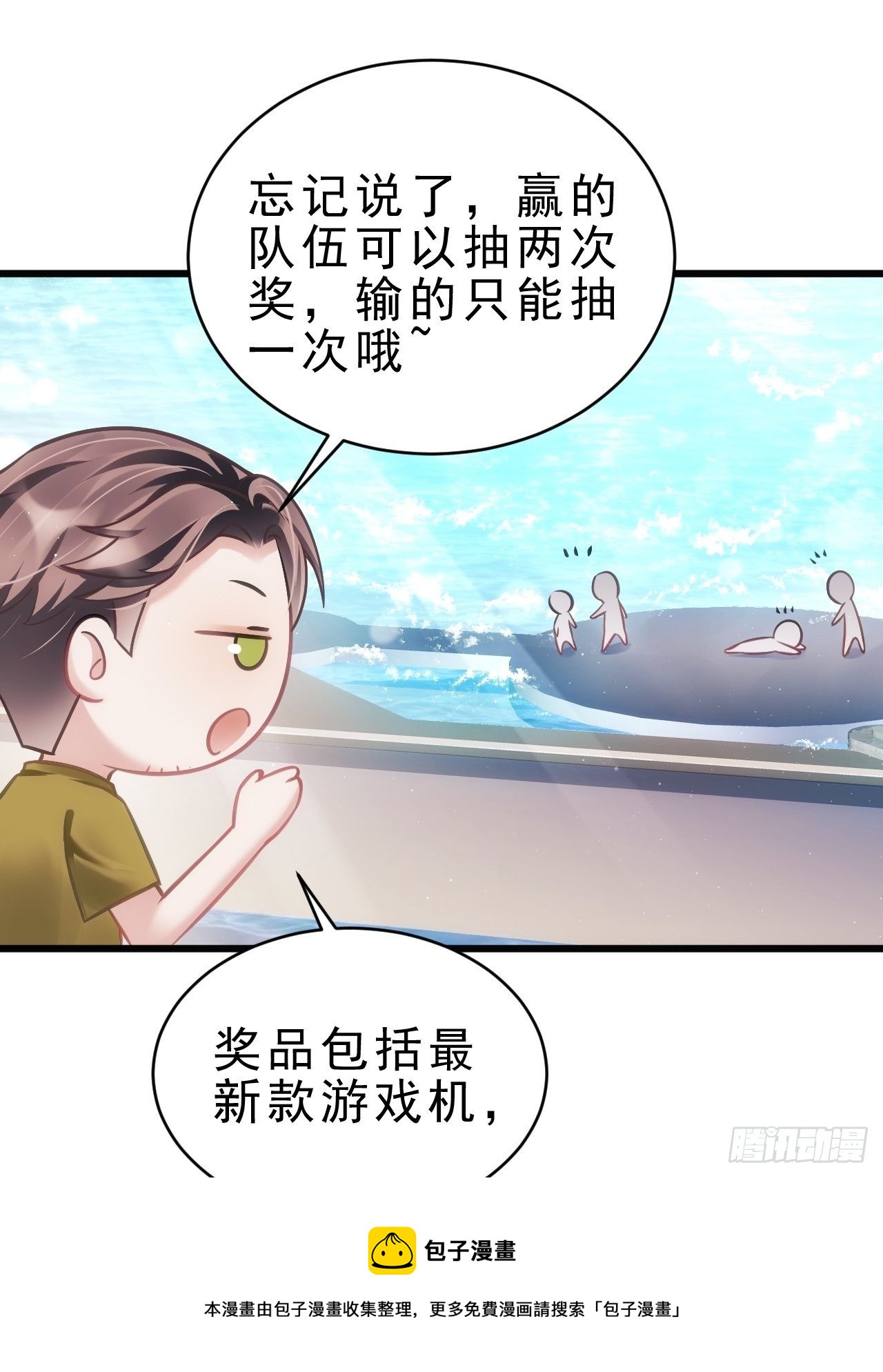 23.一条毛巾的重量12