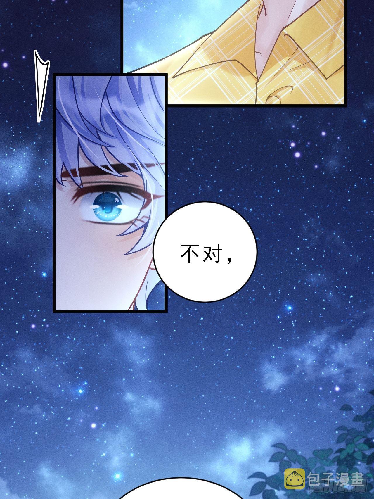 26.意外5