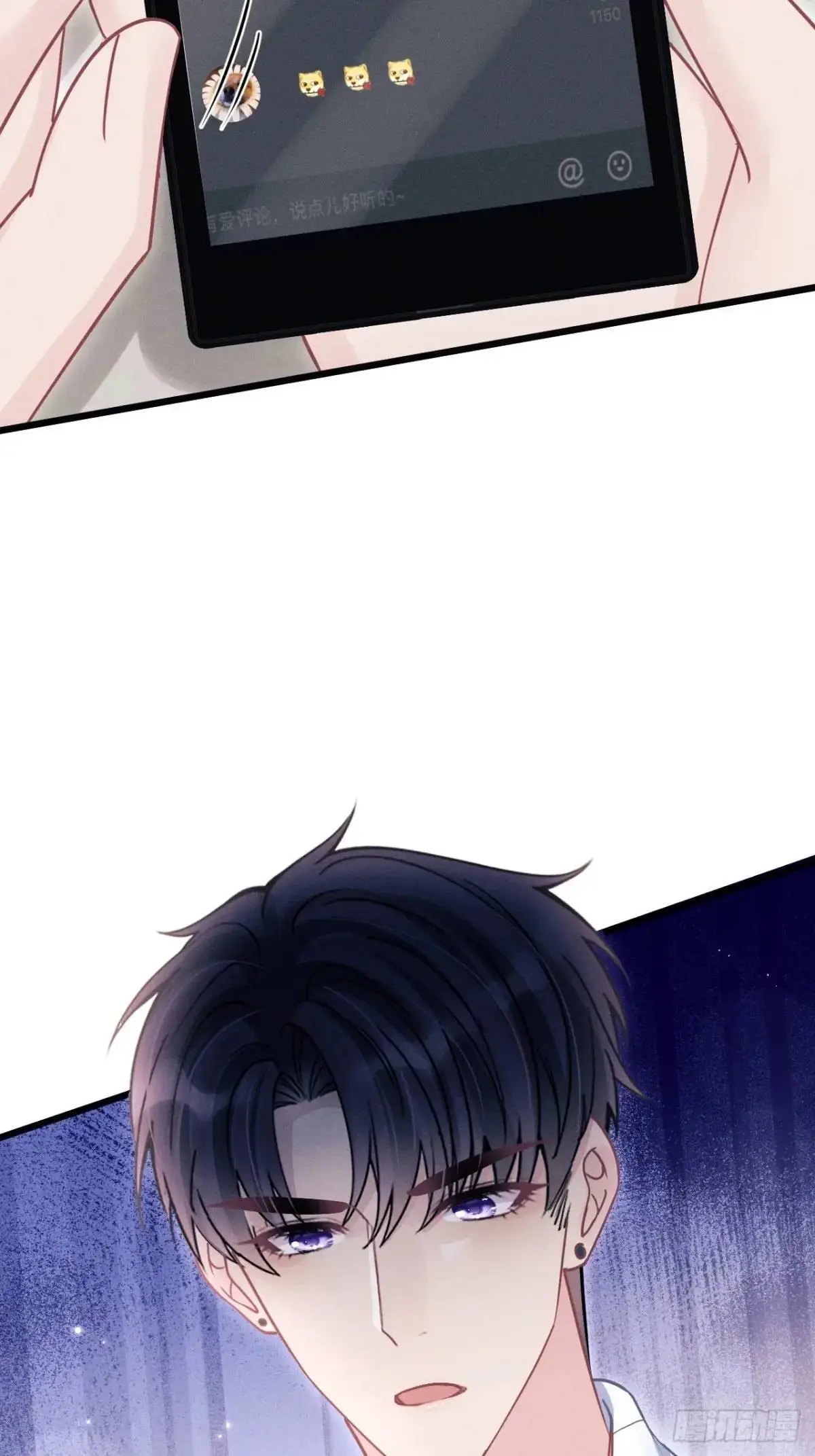 115.直播状况34