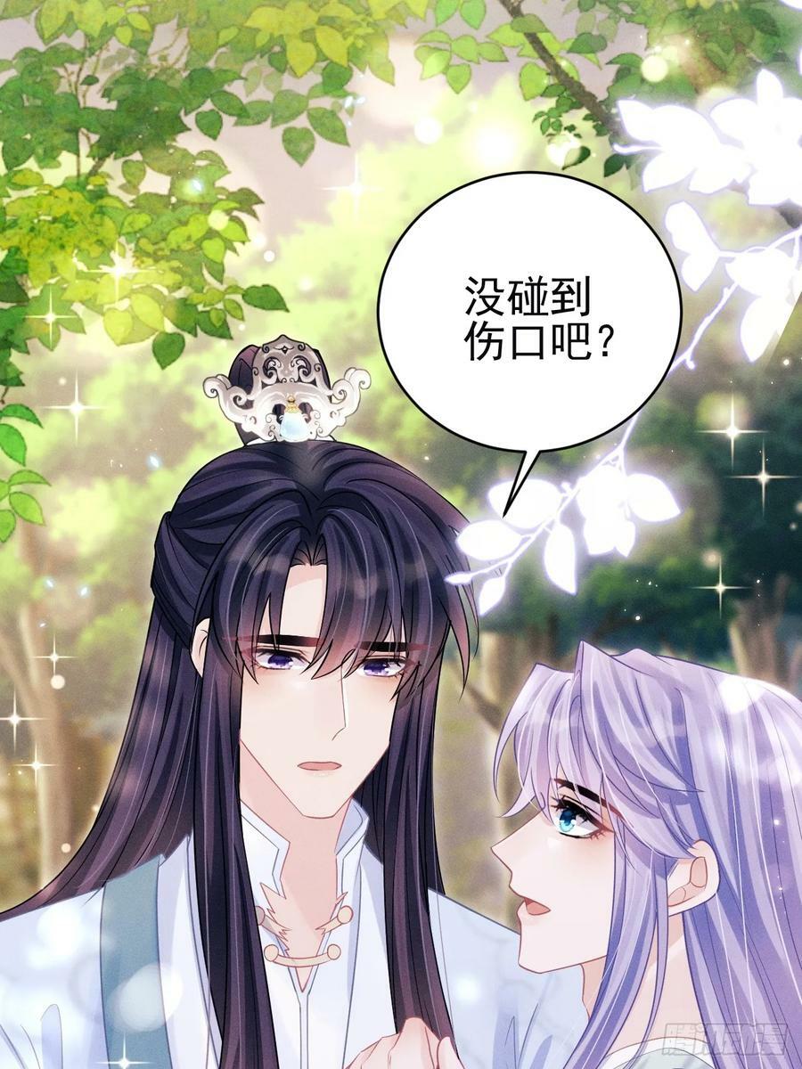89.令牌70