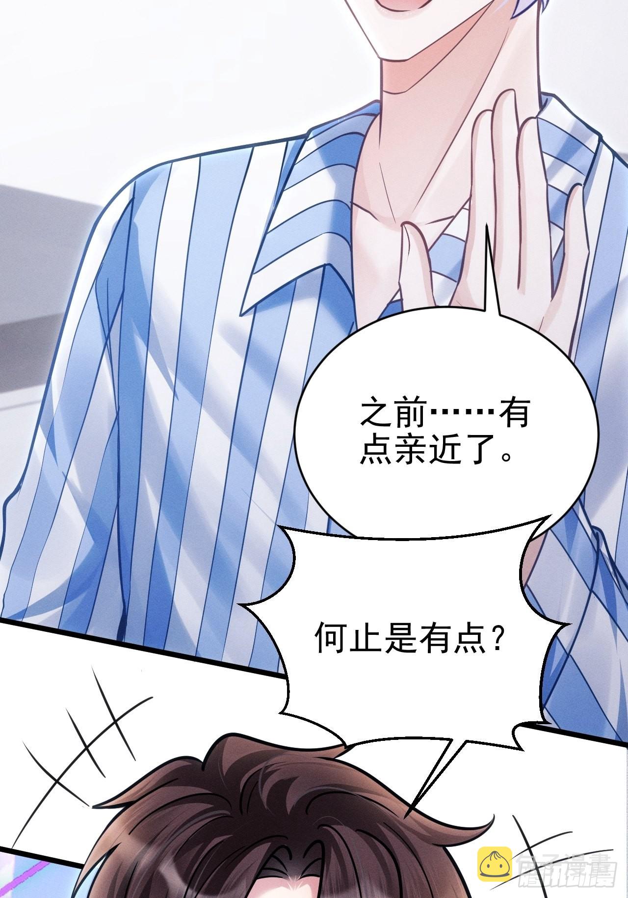 34.眼见心烦96