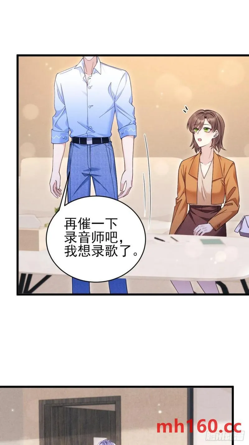 127.我们回去吧23