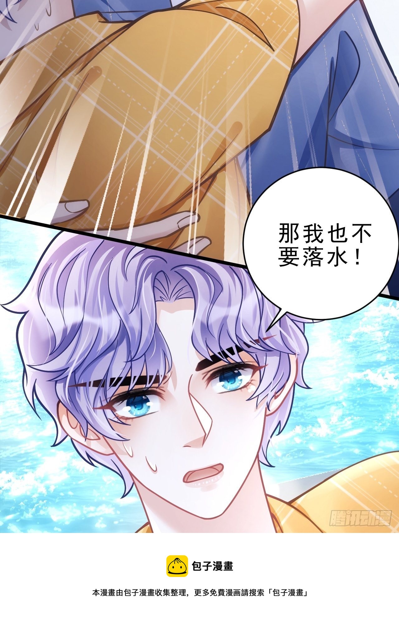 23.一条毛巾的重量44