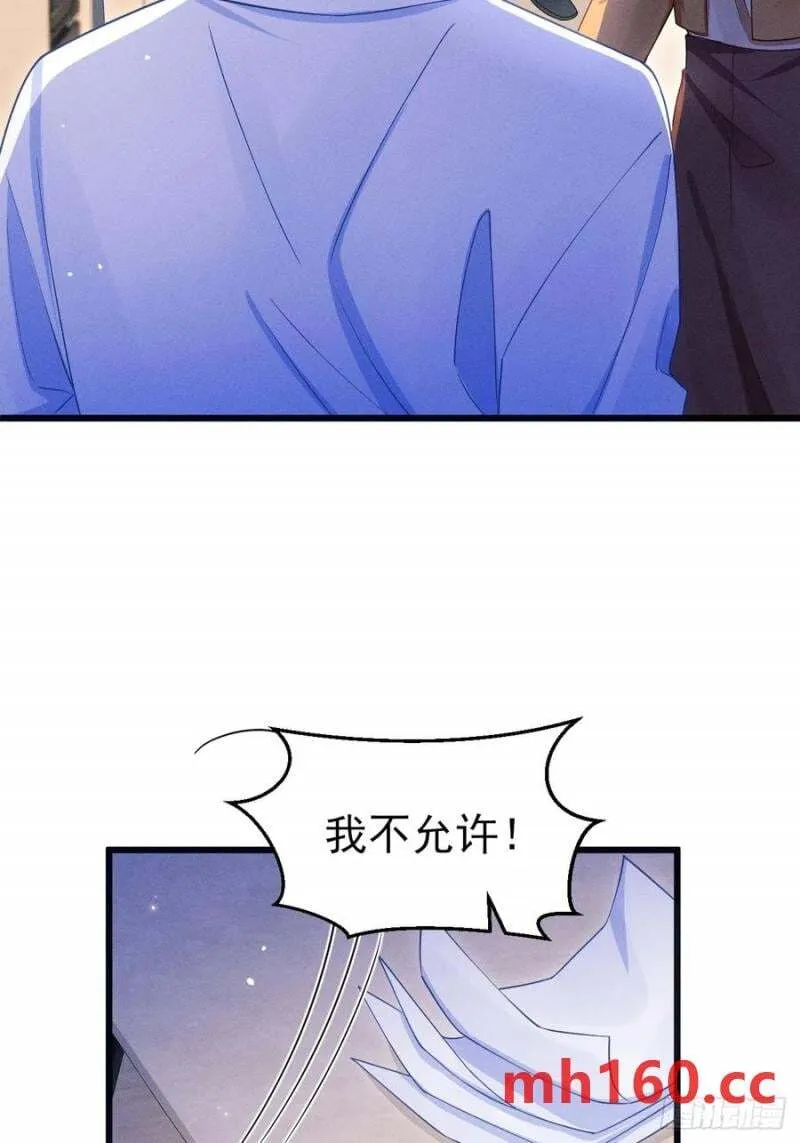 127.我们回去吧44