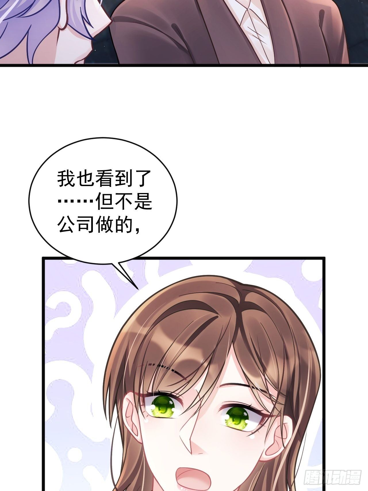 13.综艺15