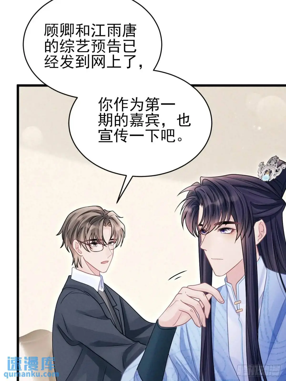 113.没人嗑5