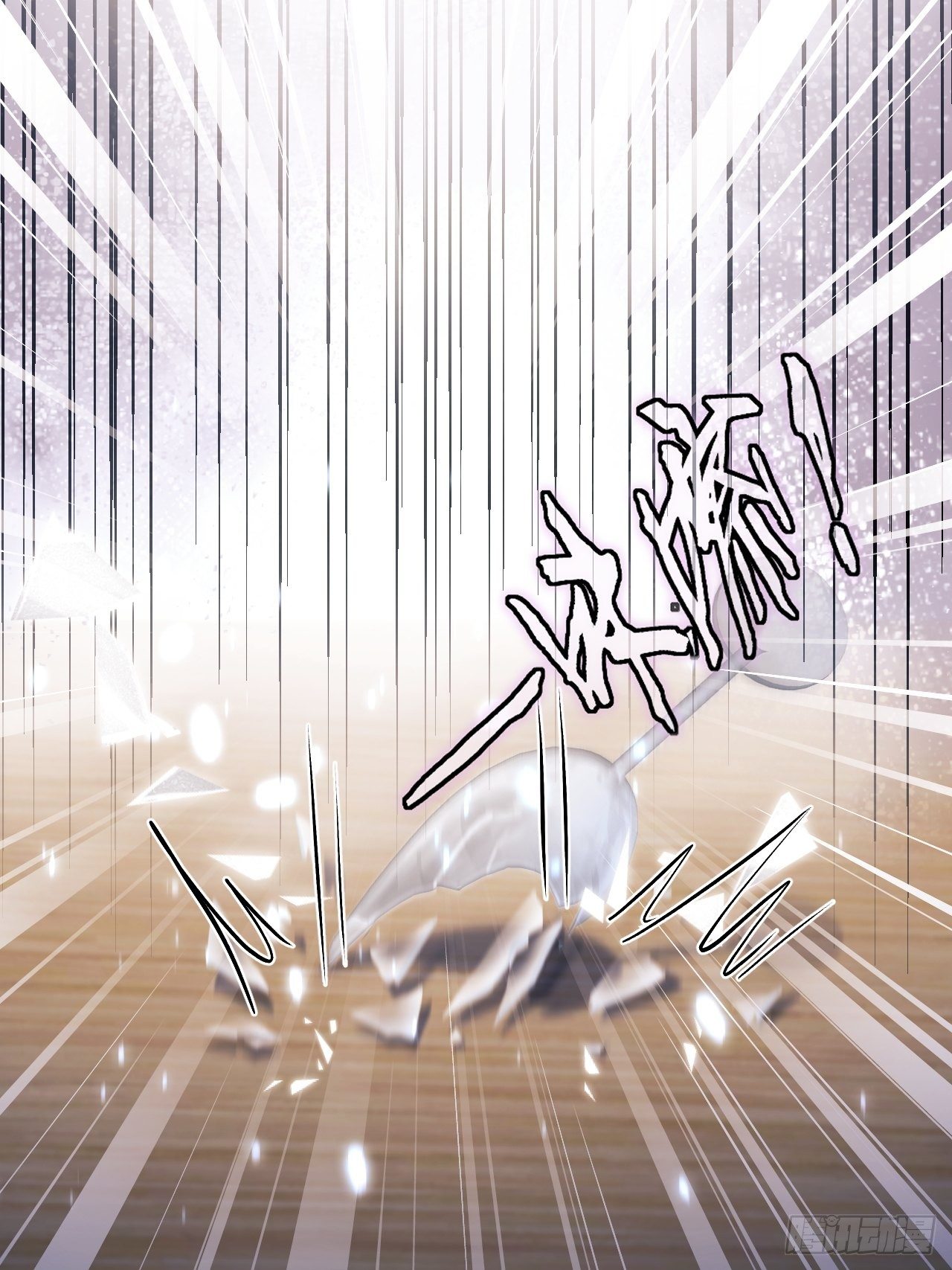 7.给粉丝的歌72