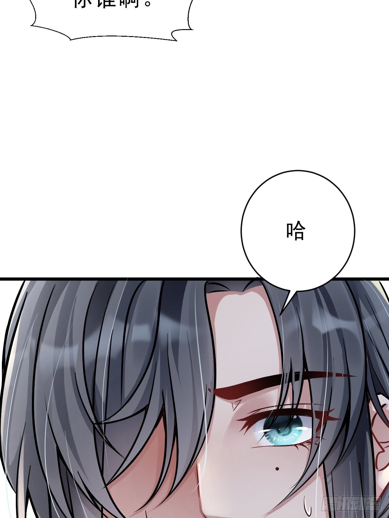 3.晨起大惊喜42