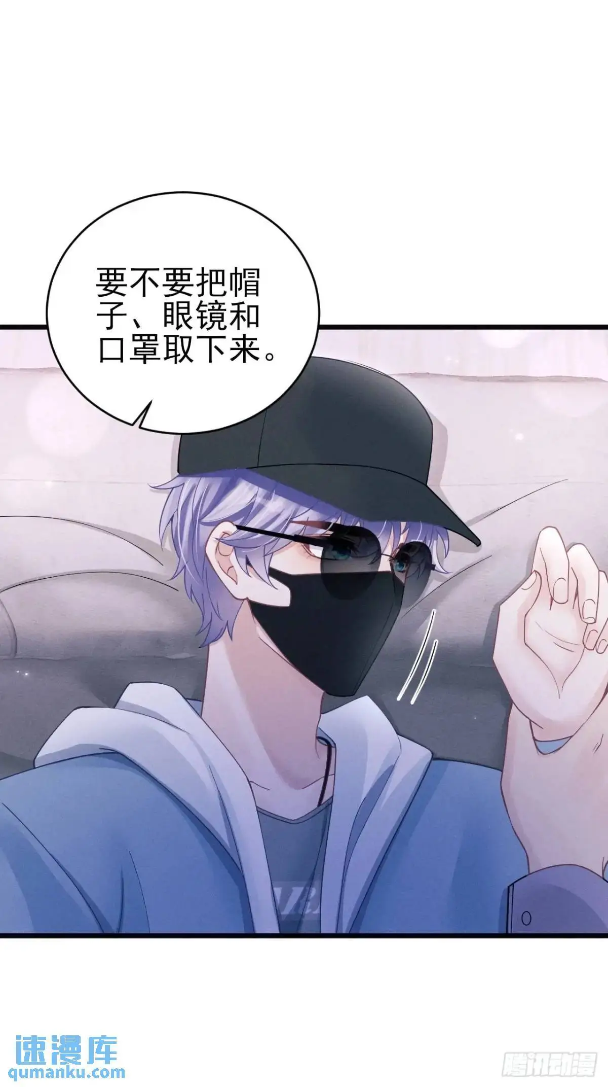 118.调戏27