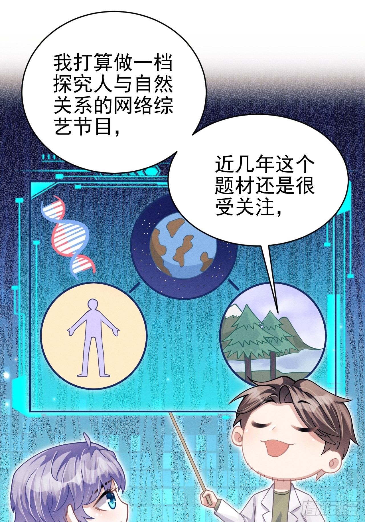 41.合作15