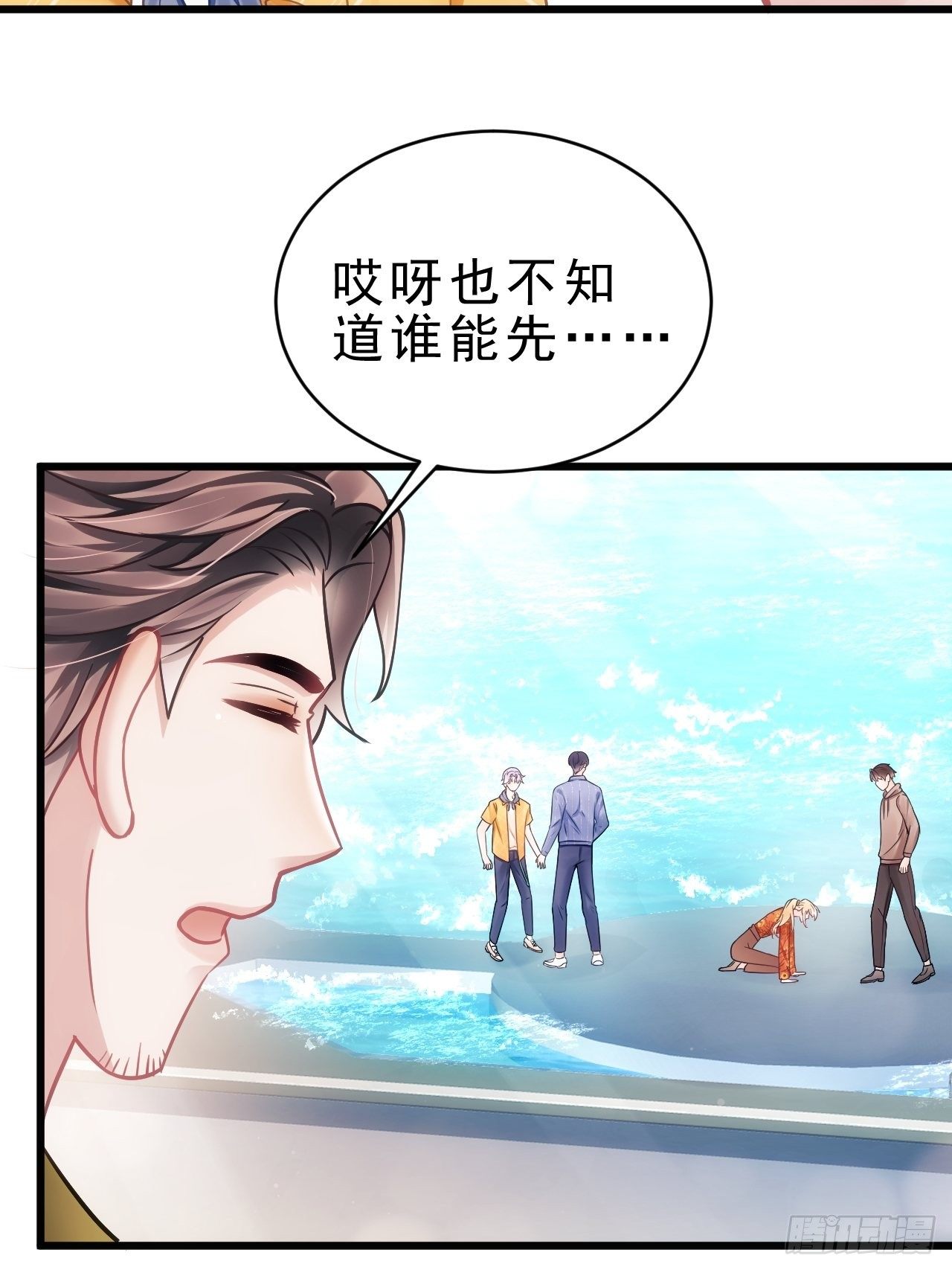 23.一条毛巾的重量18