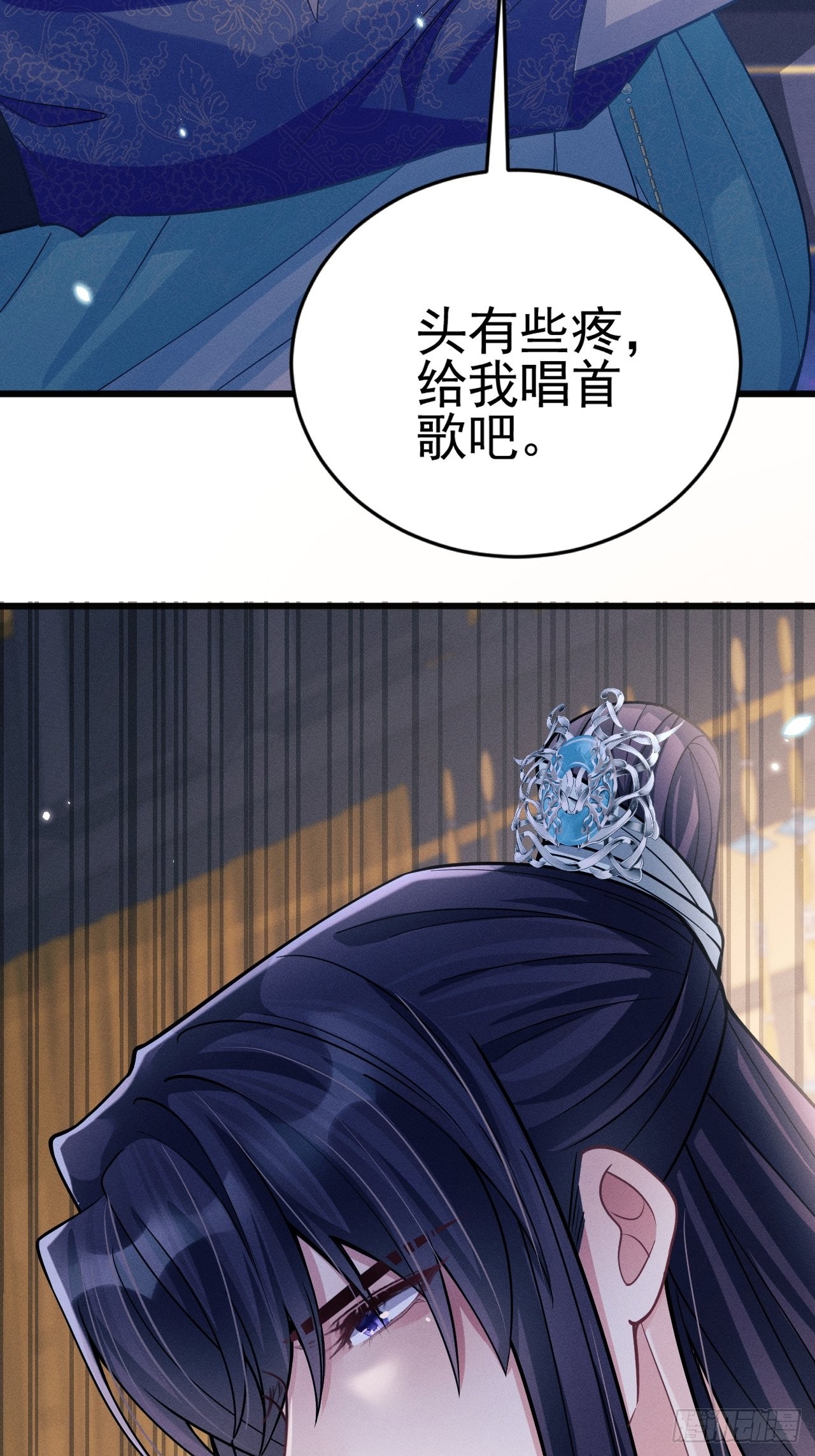 49.今天我们都是嗑学家！19