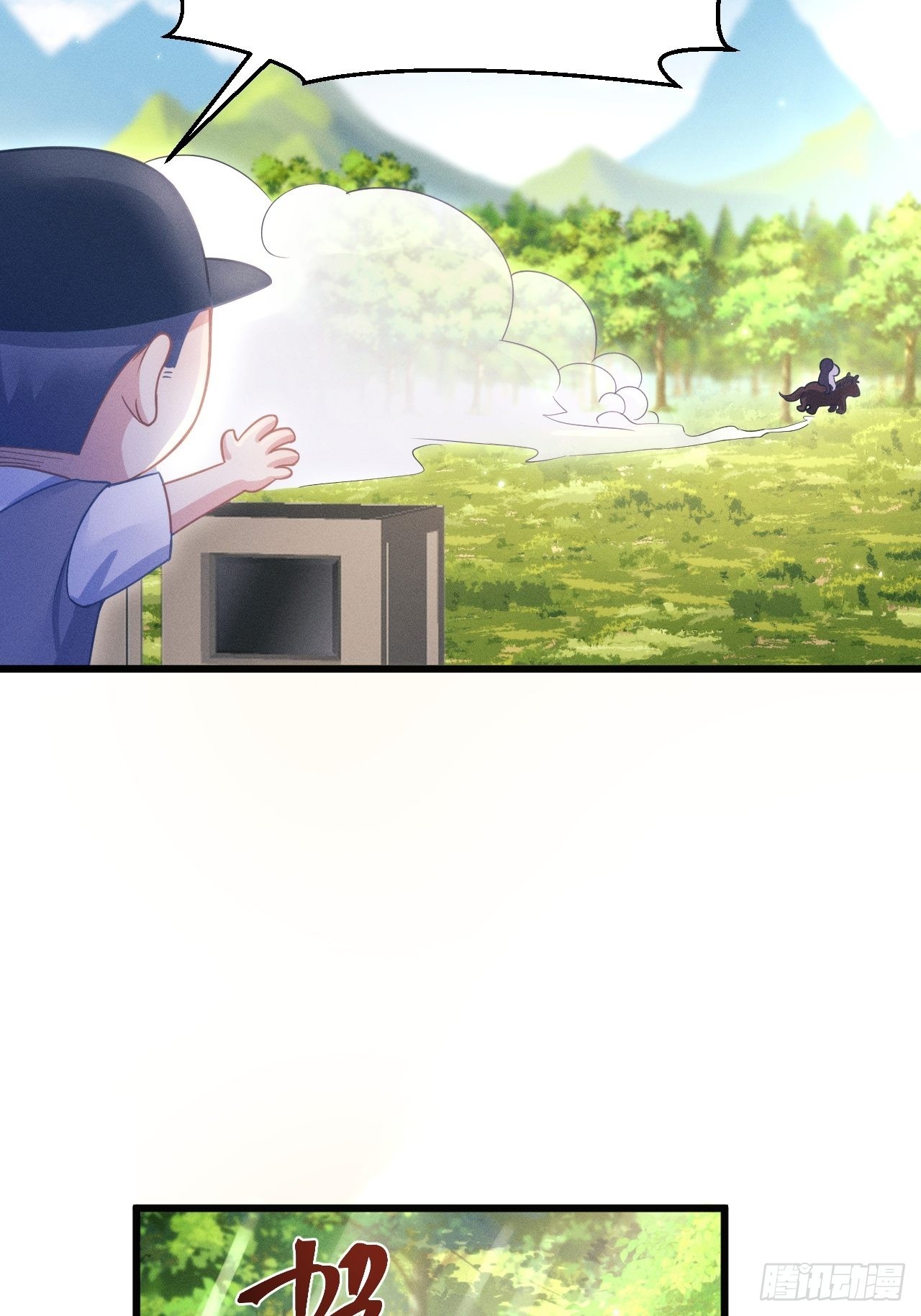 54.我……满、满了……54