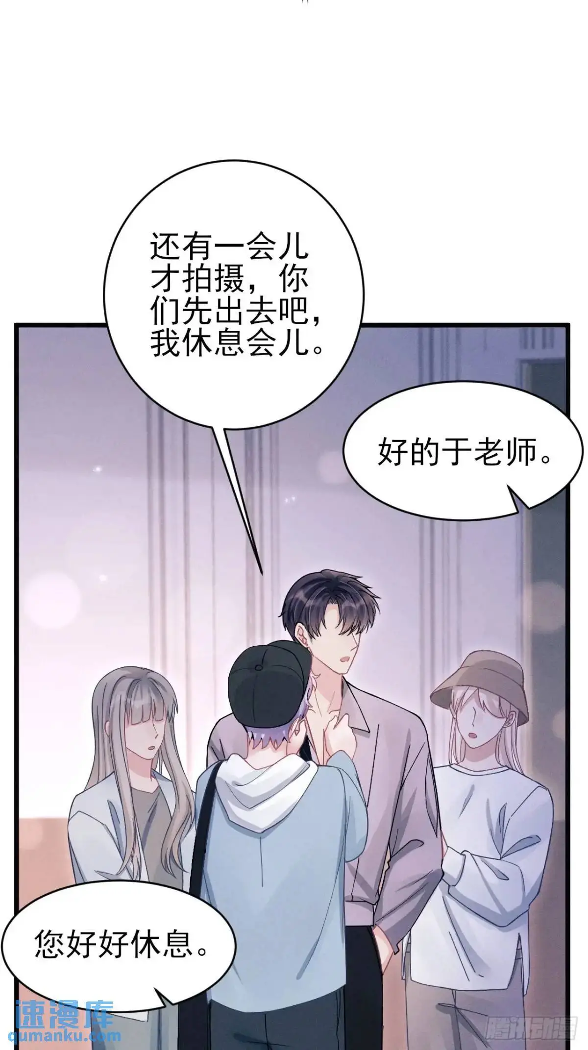 118.调戏18
