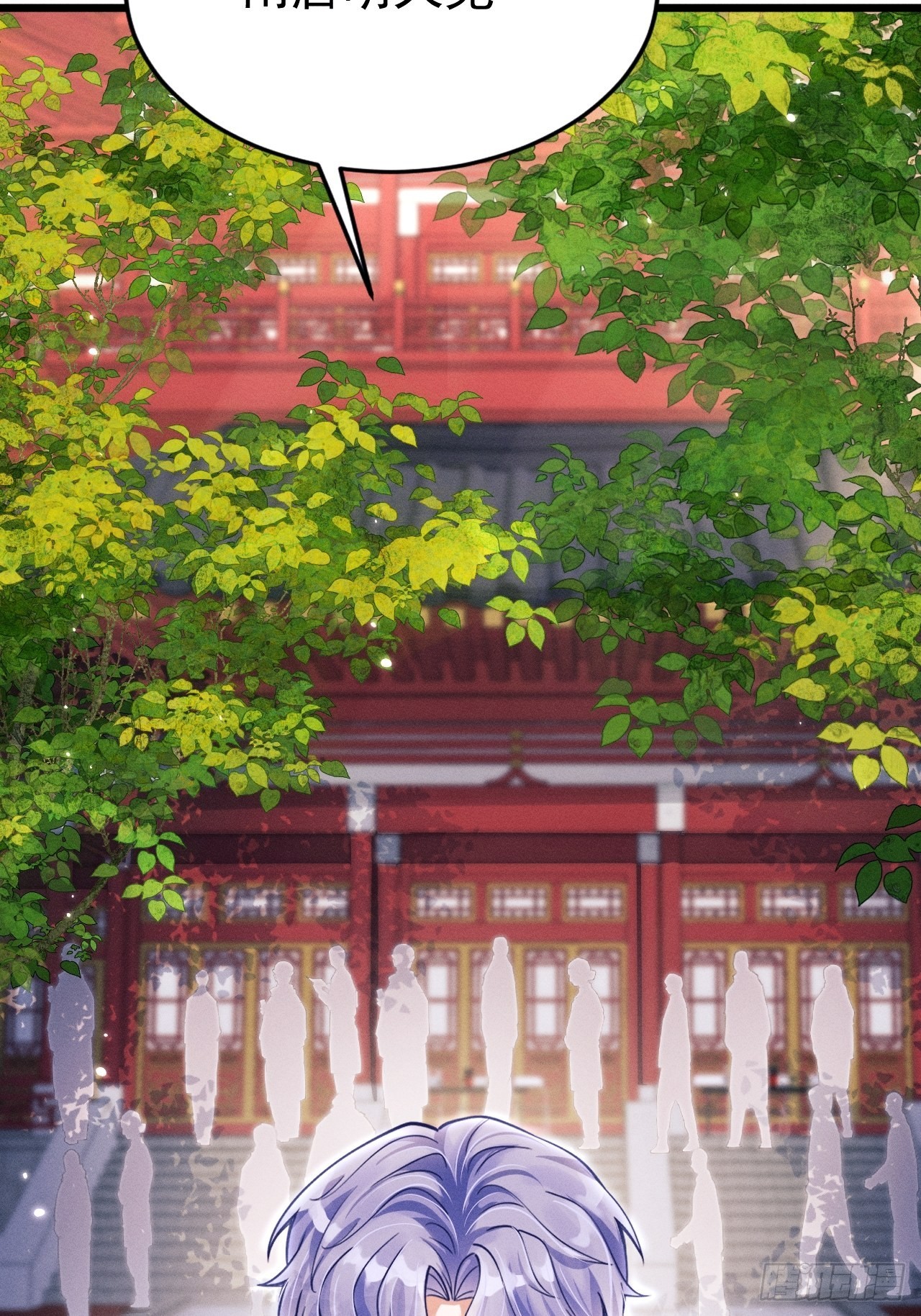 36.聊天记录4
