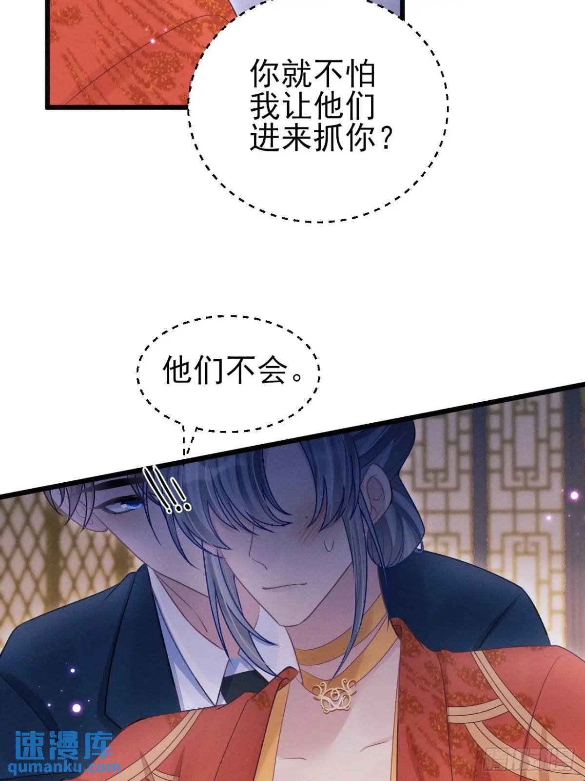 112.金主42