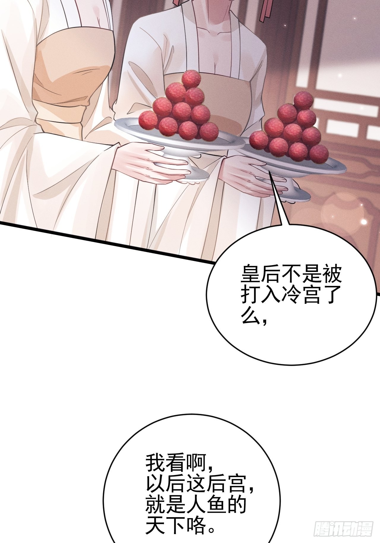 49.今天我们都是嗑学家！5