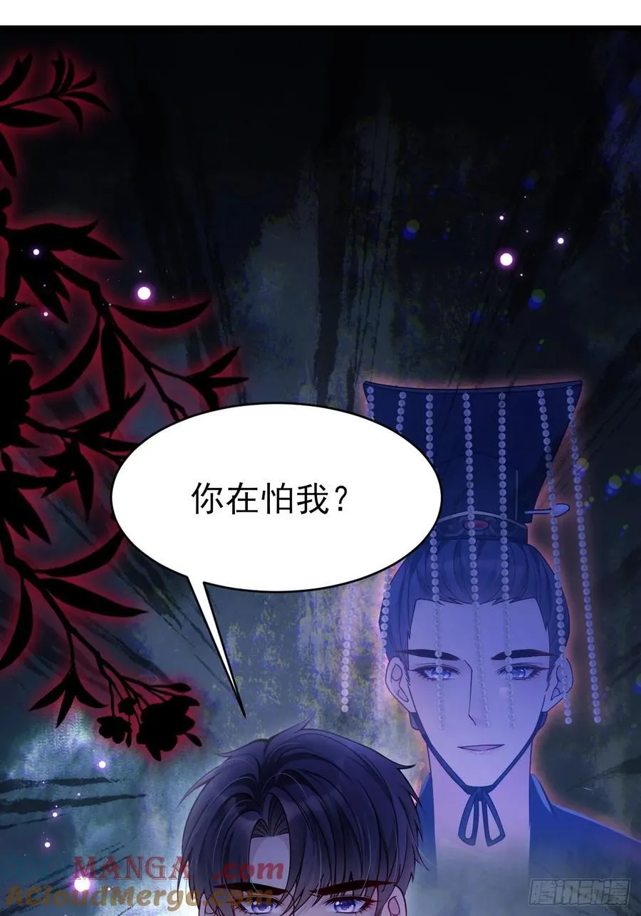 132.起争执36