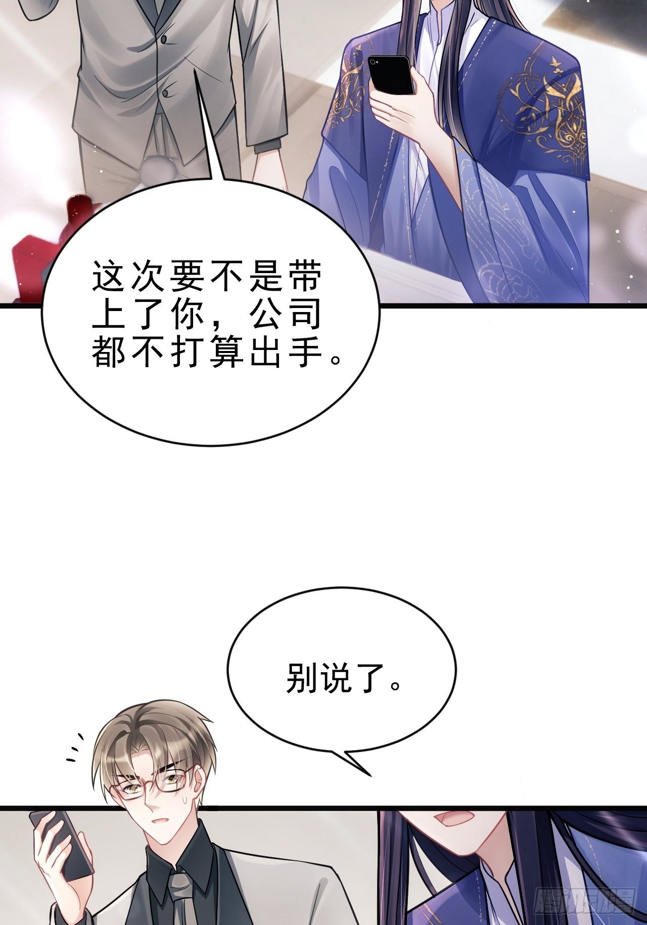 9.热搜35