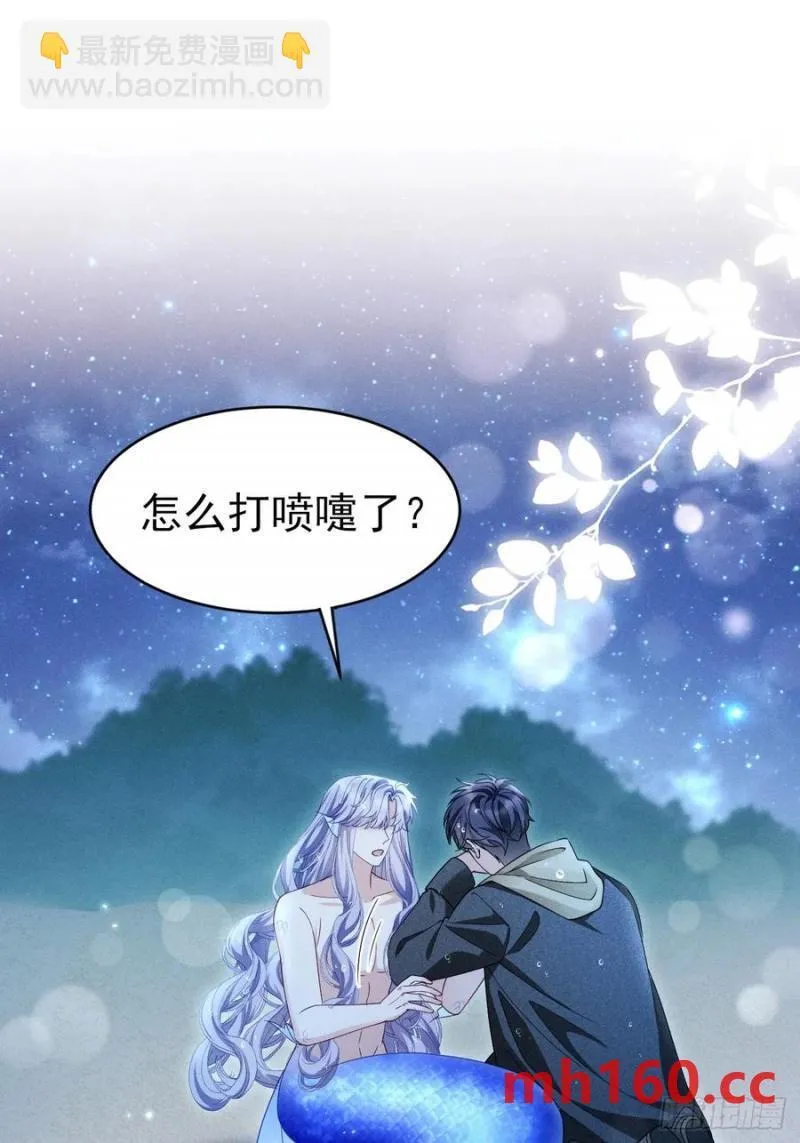126.不要离开我64