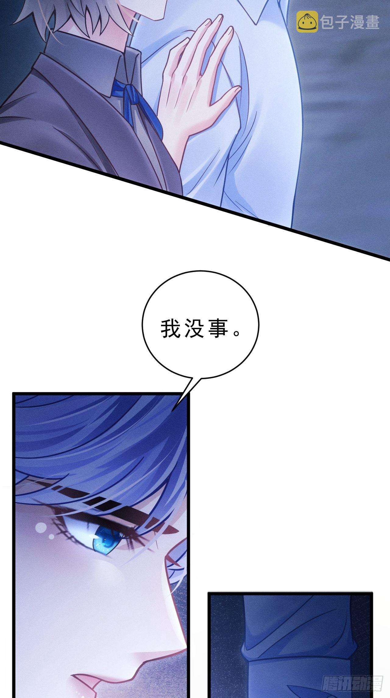 30.状况15