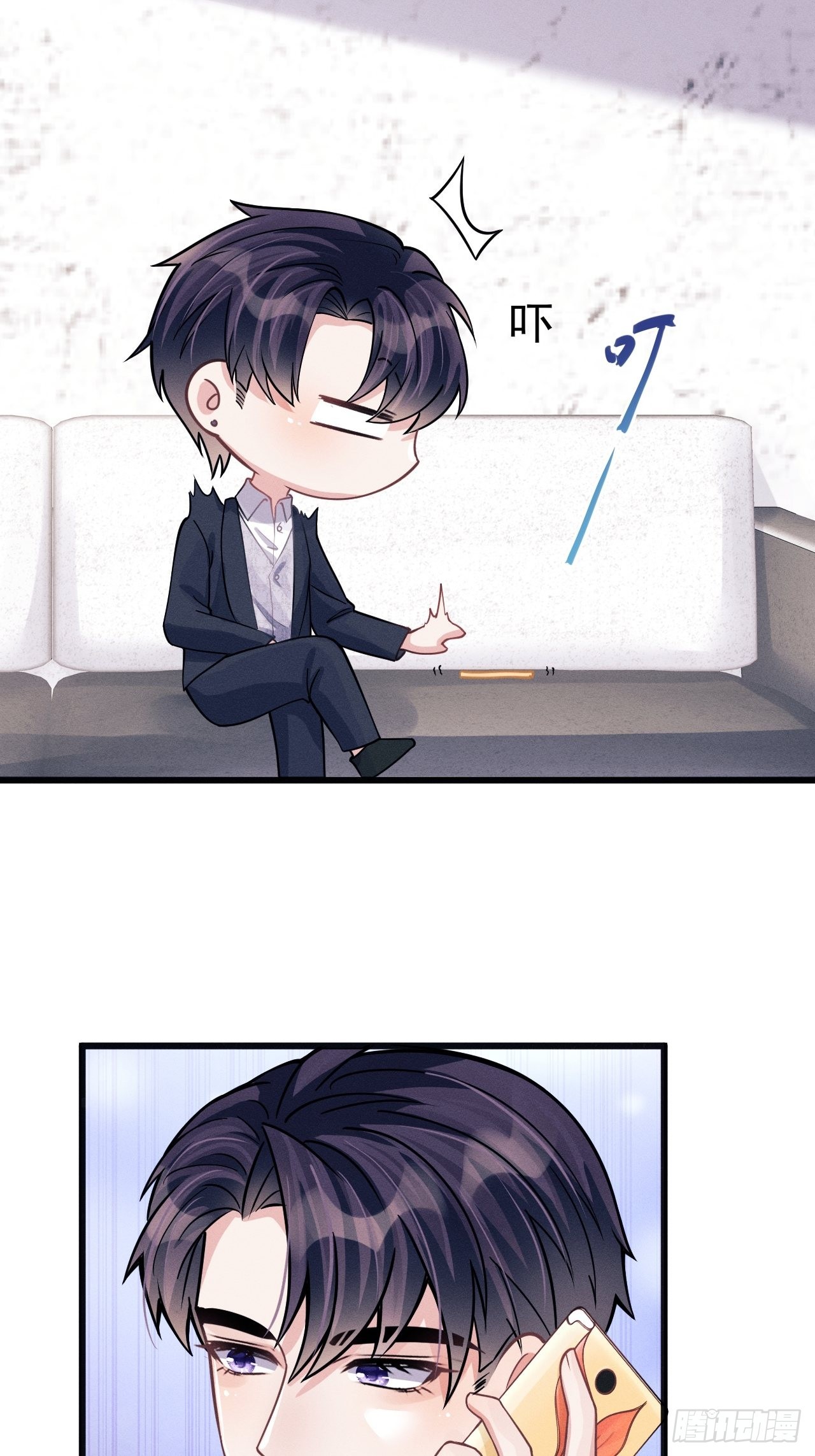 48.维护20