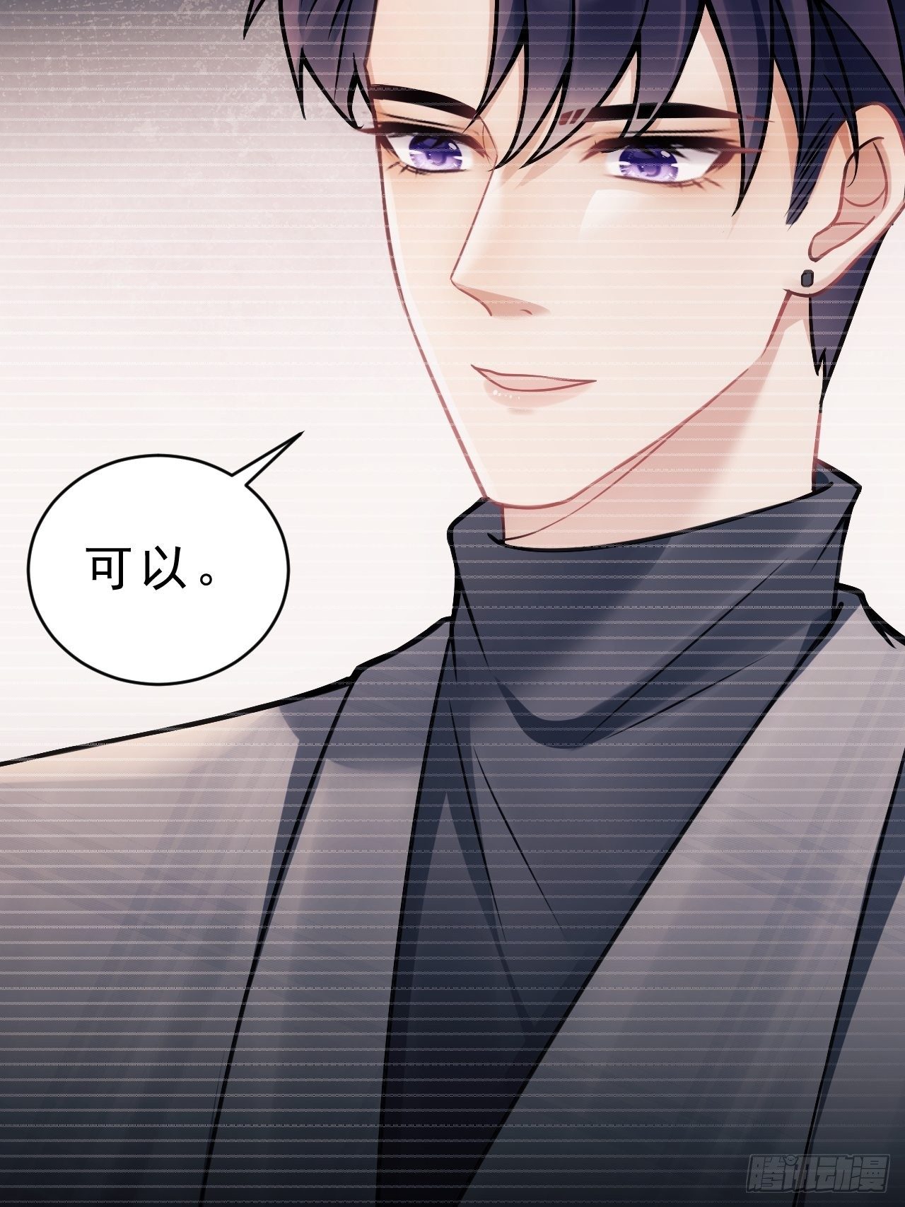 15.老规矩41