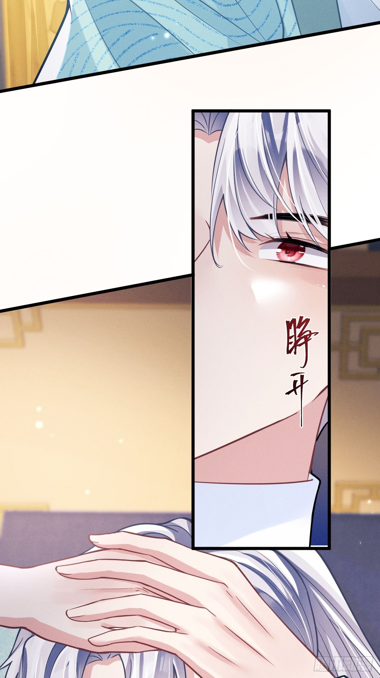 49.今天我们都是嗑学家！21