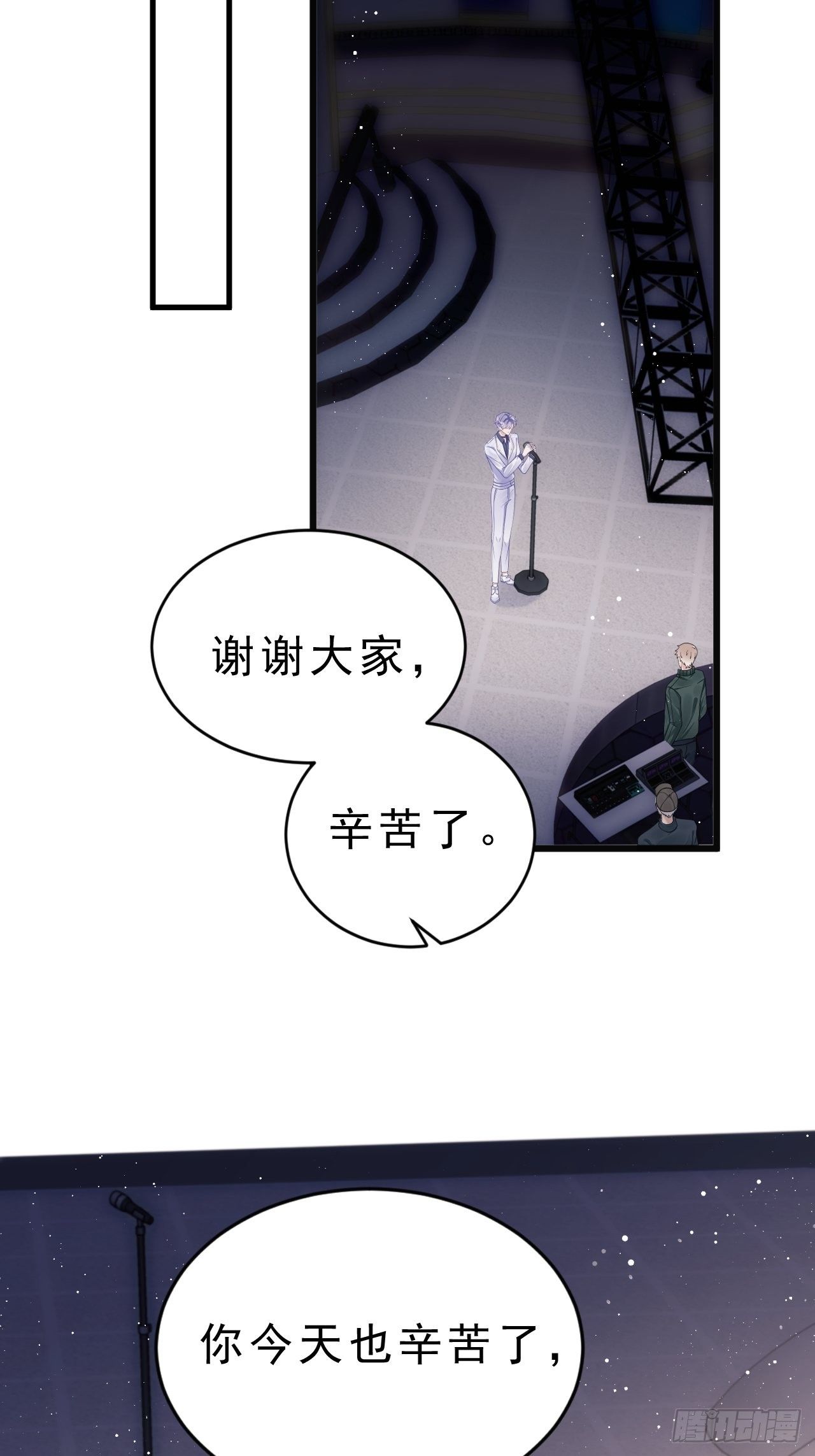 15.老规矩16